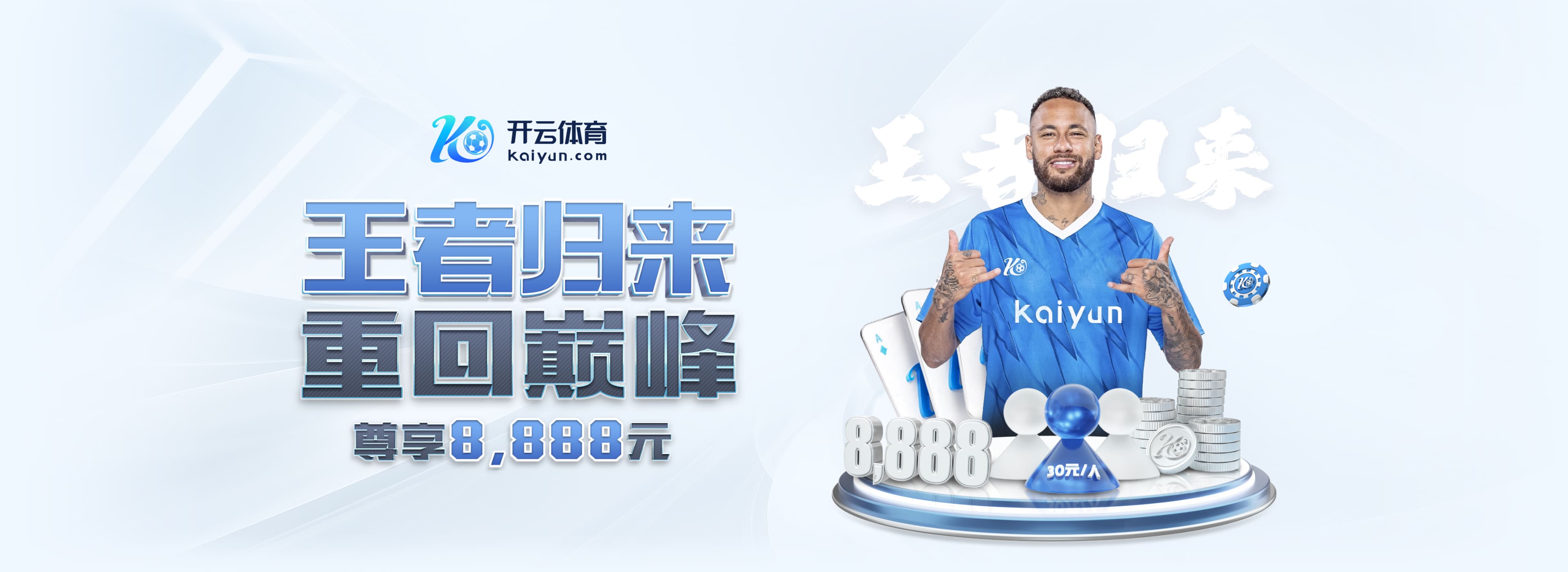 英媒:曼城不想放马尔穆什参加埃及友谊赛,利物浦也有萨拉赫问题